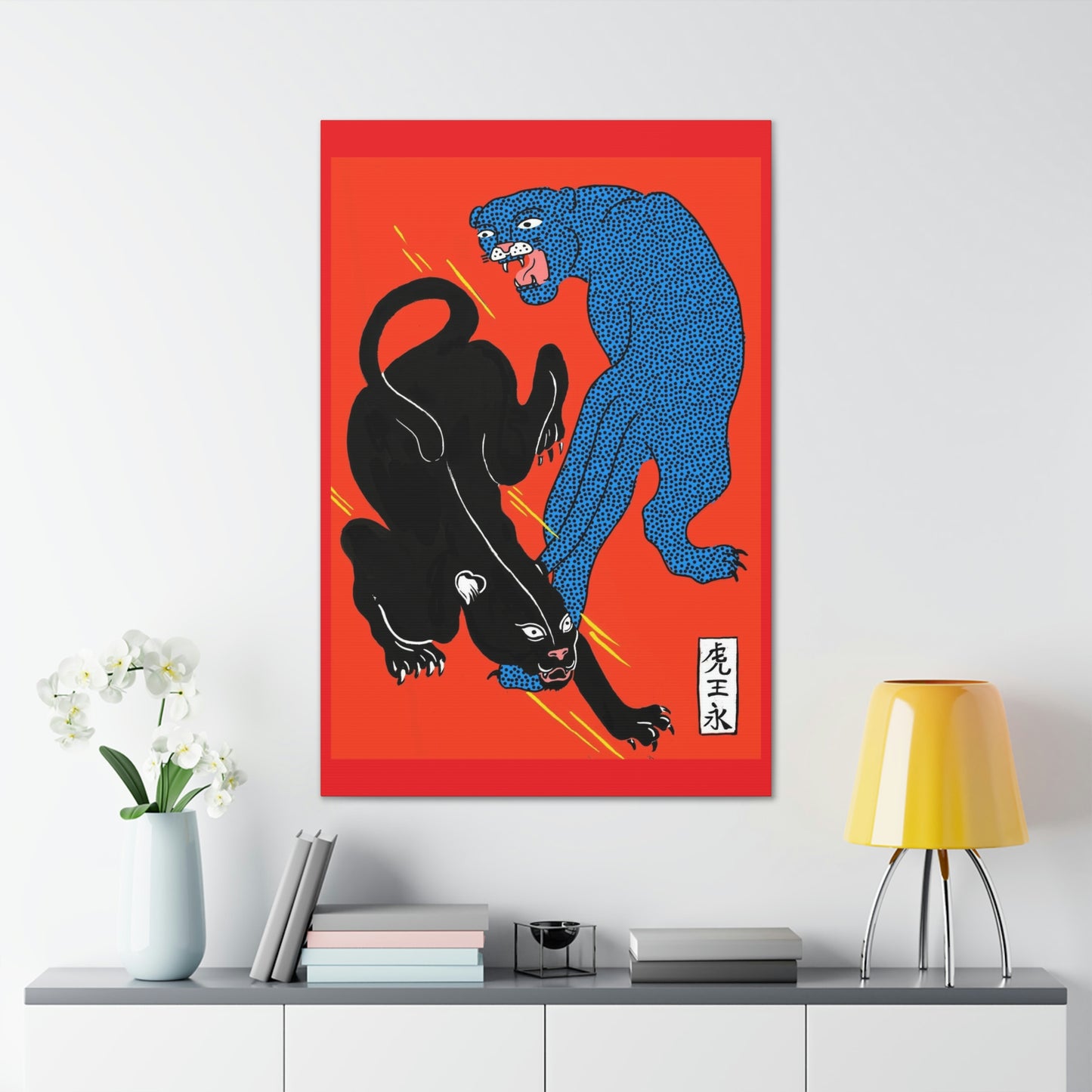 Twin Tigers Canvas