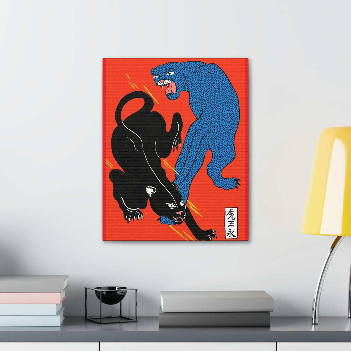 Twin Tigers Canvas