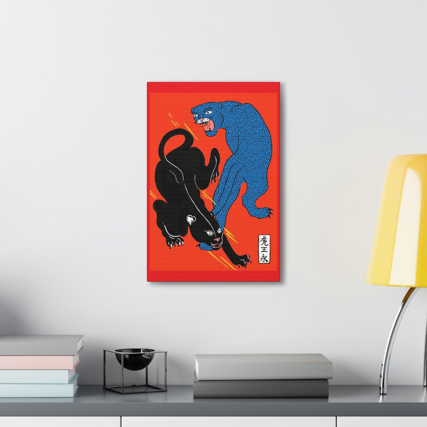 Twin Tigers Canvas