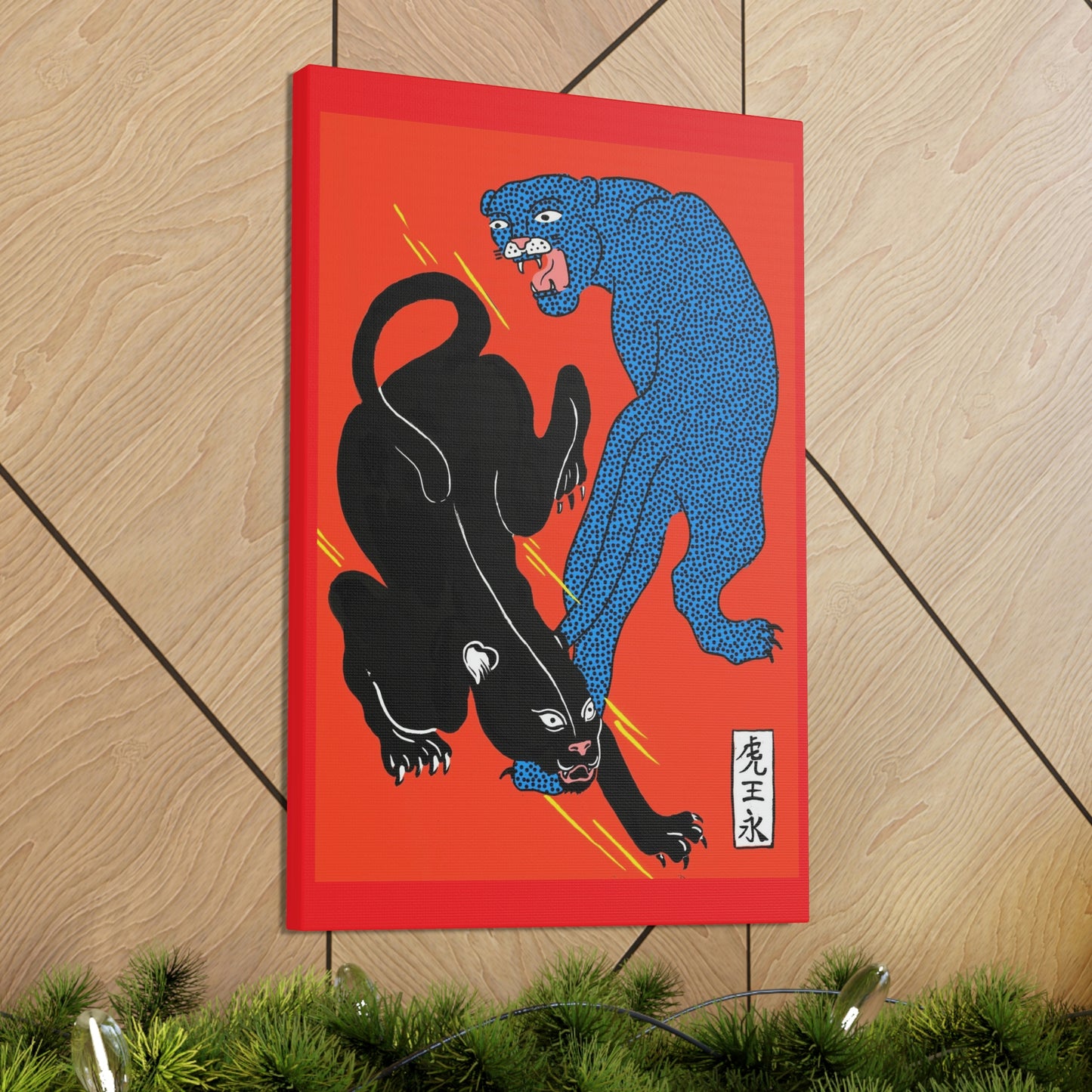 Twin Tigers Canvas