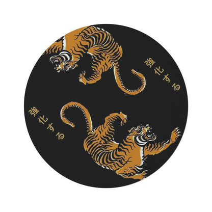 Twin Tigers Round Rug