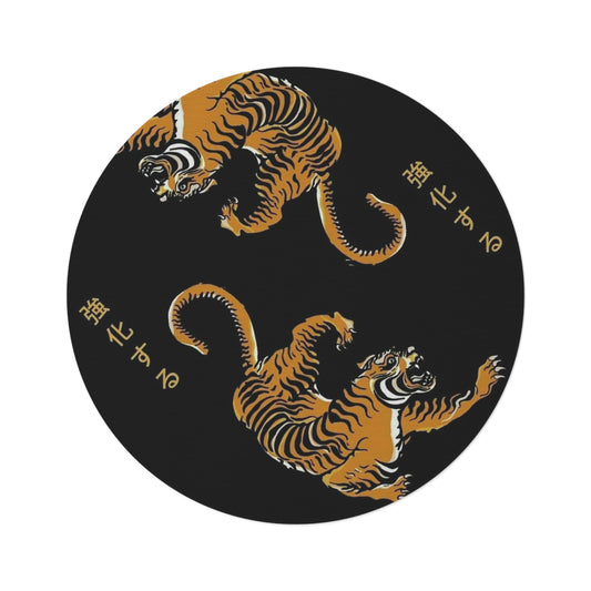 Twin Tigers Round Rug